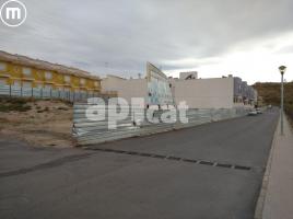 Urban, 1.00 m², Calle GRECIA
