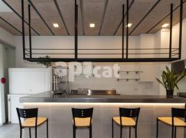 Коммерческая недвижимость, 65.00 m², Calle de Tarragona, 1