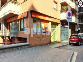 , 84.00 m², Plaza dels Pagesos, 11