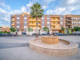 Local comercial, 279.00 m², seminou, Calle Diario la Verdad