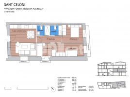 البناء الجديد - Pis في, 72.00 m², جديد