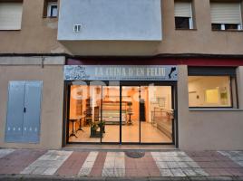 в аренду в Коммерческая недвижимость, 186.00 m², Calle de Girona, 33