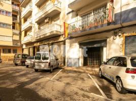 Коммерческая недвижимость, 146.00 m², Avenida Extremadura, 35