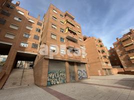 Коммерческая недвижимость, 618.00 m², Рядом с автобусом и метро, Paseo d'Andreu Nin, 123