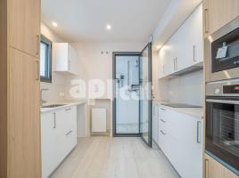 Flat, 128.00 m², near bus and train, new