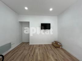 For rent business premises, 28.00 m², almost new, Calle dels Arbres, 26