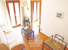 For rent flat, 60.00 m², close to bus and metro, Calle dels Lledó