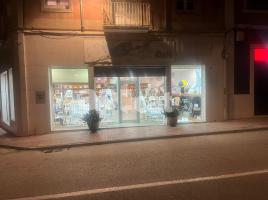 Alquiler tienda, 225.00 m², Carretera de Girona, 25