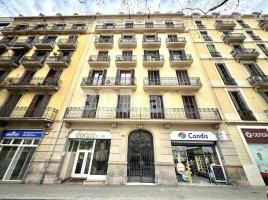 Коммерческая недвижимость, 530.00 m², Рядом с автобусом и метро, Vía Gran Via de les Corts Catalanes