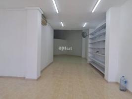إيجار , 126.00 m²