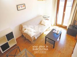 Flat, 60.00 m², near bus and train, Calle dels Lledó