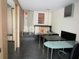 , 55.00 m², جديد تقريبا, Rambla de la Generalitat, 64