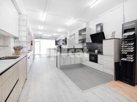 Коммерческая недвижимость, 449.00 m², Bac de Roda