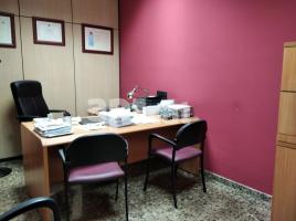 Alquiler local comercial, 56.00 m², CTRA. BARCELONA