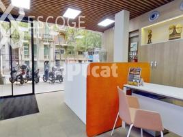 For rent office, 550.00 m²