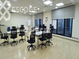 For rent office, 525.00 m²