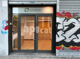 Local comercial, 126.00 m²