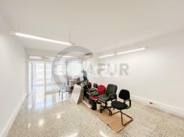 For rent office, 62.00 m²
