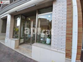 For rent business premises, 90.00 m², L'Ampolla