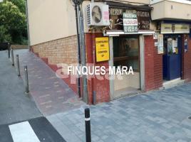 Lloguer local comercial, 33.00 m², Sant Boi de Llobregat