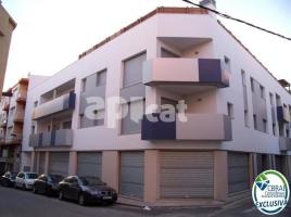 Коммерческая недвижимость, 286.00 m², Els Grecs - Mas Oliva