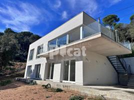 Houses (detached house), 208.00 m², almost new