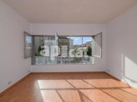 Local comercial, 125.00 m², Paseo Pere III