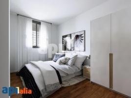 New home - Flat in, 115.00 m², near bus and train, La Gavarra