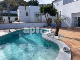 Houses (detached house), 260.00 m², almost new, Calle Aigüestortes, 9