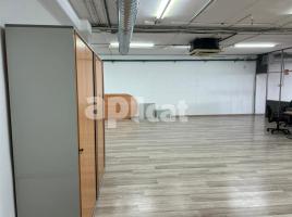 в аренду в Коммерческая недвижимость, 600.00 m², Calle ESMERAGDA