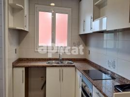 Flat, 139.00 m², near bus and train, Rocablanca