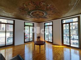 в аренду в офис, 225.00 m², pядом автобусный и железнодорожный, Calle Rambla, 73