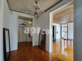 в аренду в офис, 225.00 m², Рядом с автобусом и метро, Calle Rambla, 73