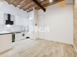 New home - Flat in, 65.00 m², near bus and train, junto pg sant joan