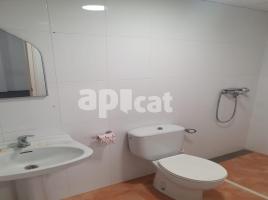 в аренду в Коммерческая недвижимость, 144.00 m², Calle d'Adrià d'Utrecht