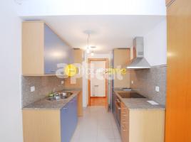 Flat, 90 m², almost new