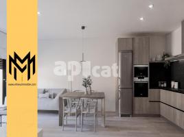 Flat, 81.00 m², new, Calle de Santiago Rusinol