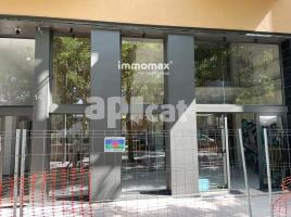 Alquiler local comercial, 275 m², Zona