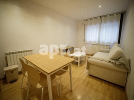 Pis, 57.00 m², جديد تقريبا, Calle del Bisbe Font Andreu