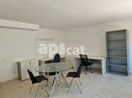 إيجار , 35.00 m², جديد تقريبا, Calle de la Sardana, 11