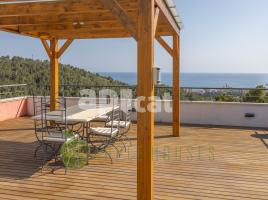  (xalet / torre), 332.00 m², جديد تقريبا, Avenida dels Garrofers