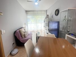 Pis, 71.00 m², Calle Voluntaris, 76