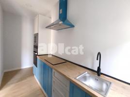 Flat, 95.00 m², near bus and train, Calle del Pla de Ginebret, 6