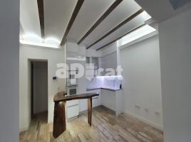 Flat, 100.00 m², near bus and train, almost new, Calle de la Unió, 9