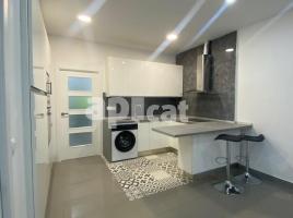 Flat, 86.00 m², near bus and train, Rambla de Ferran - Estaciò