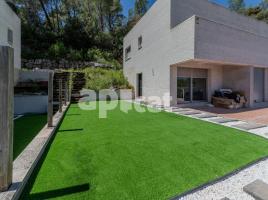  (unifamiliar aïllada), 225.00 m², 附近的公共汽車和火車, 新, Sant Feliu del Racó