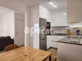 Casa (unifamiliar aïllada), 77.00 m², prop de bus i tren, Mariola