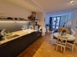 Piso, 71.00 m², seminuevo, Calle de les Flors