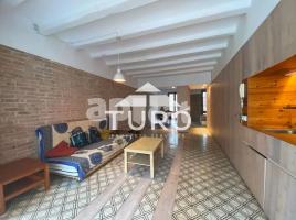 Piso, 63 m², Zona