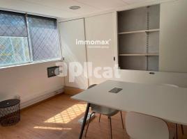 в аренду в офис, 105 m², Zona